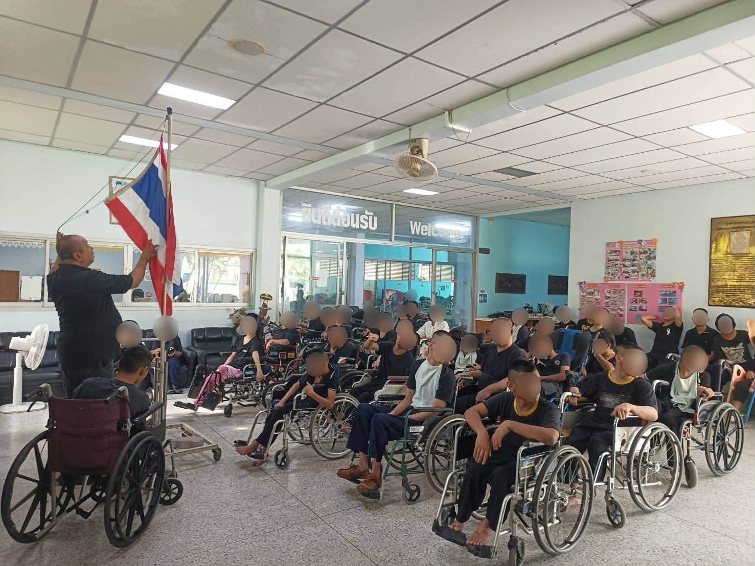 จัดกิจกรรมกายภาพบำบัด “เพื่อฟื้นฟูสมรรถภาพร่างกายของผู้ใช้บริการ”